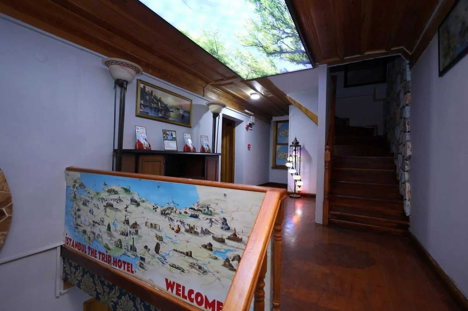 The Trip Istanbul Hotel Турция